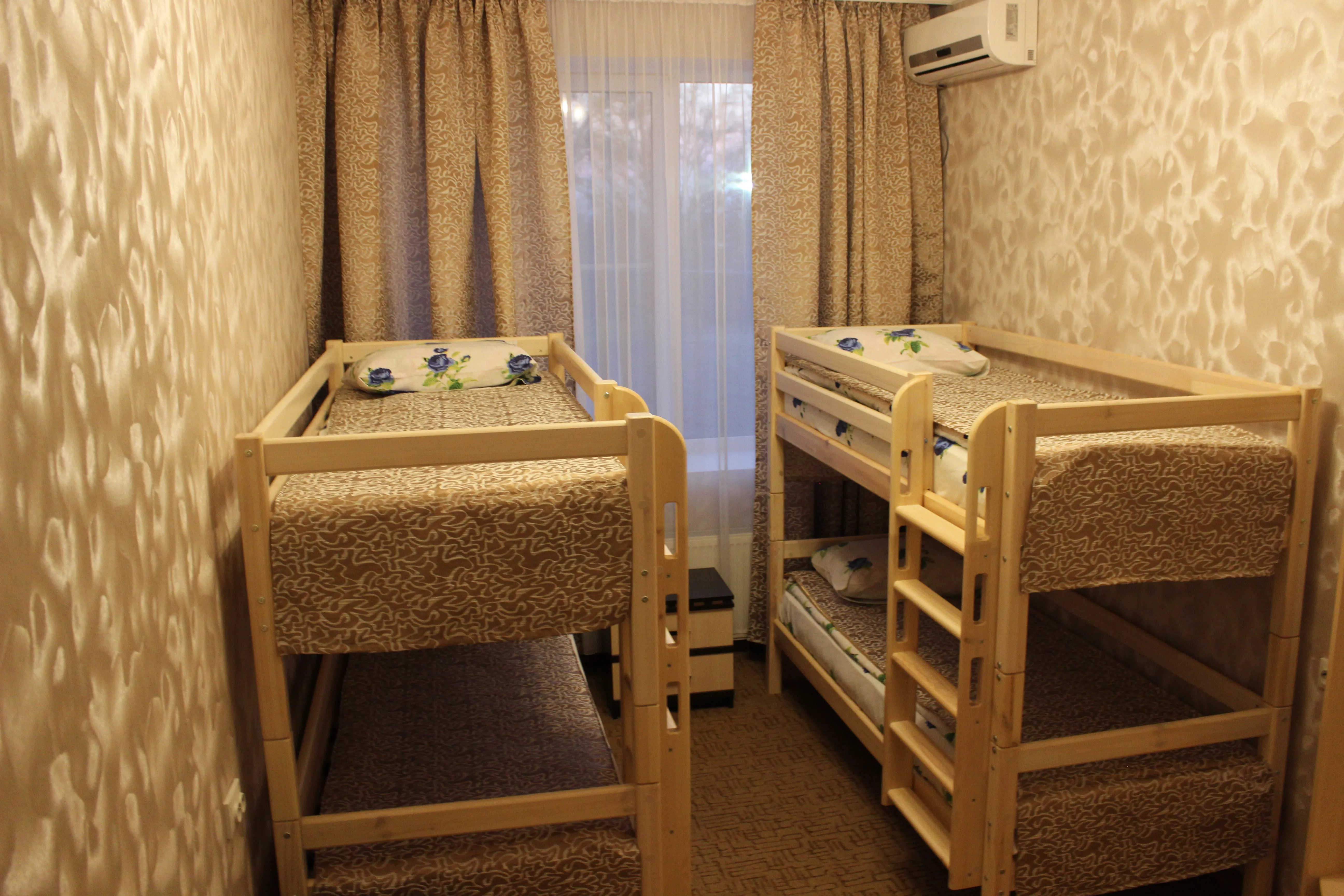 Номер 5 Эконом