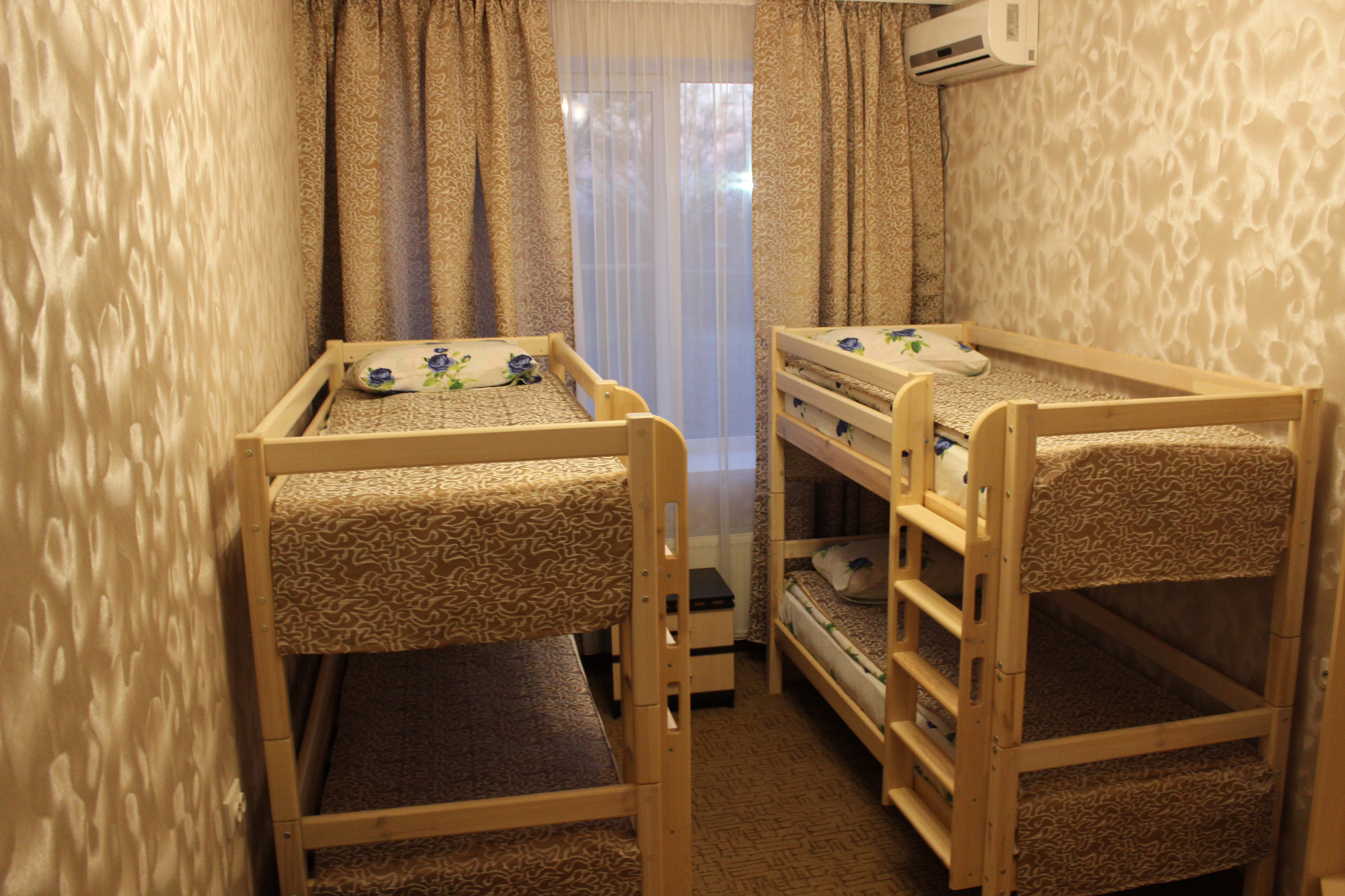 Номер 7 Эконом